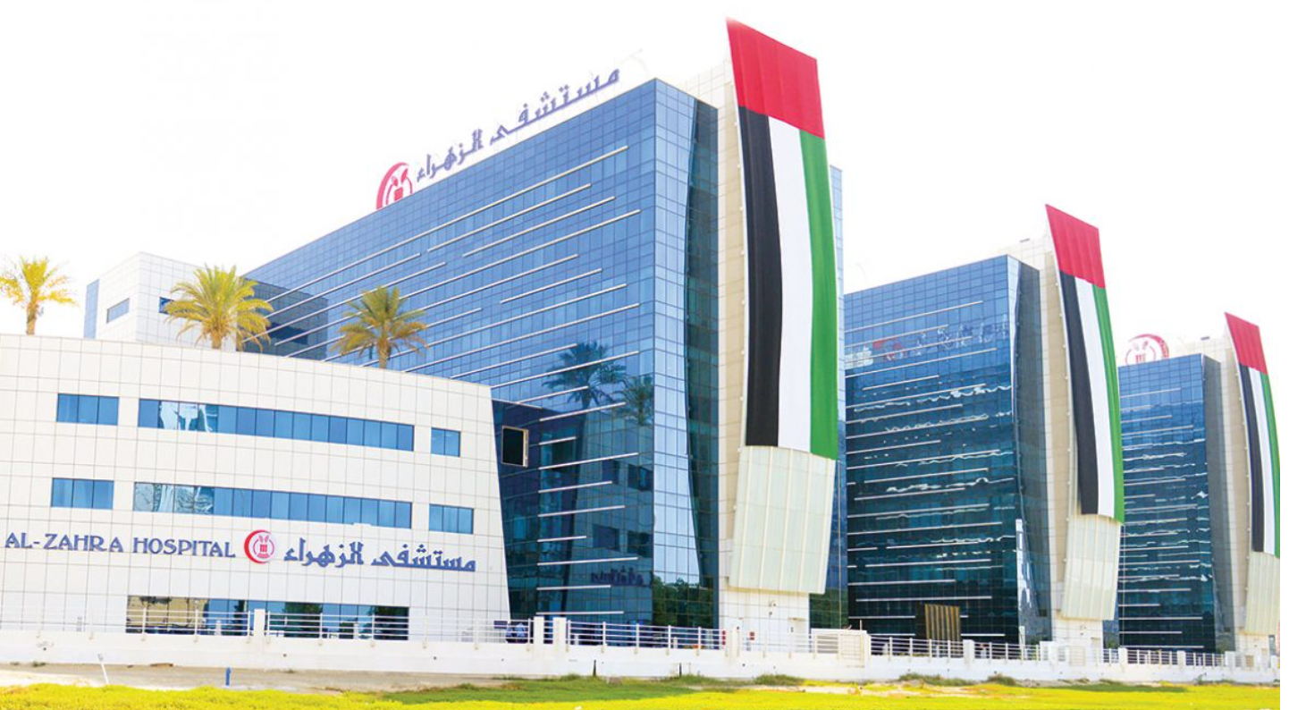 Al Zahra Hospital Dubai